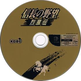 Nobunaga no Yabou: Reppuden - Disc Image