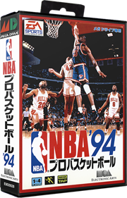 NBA Showdown '94 - Box - 3D Image