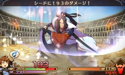 Toushin Toshi Girls Gift RPG - Screenshot - Gameplay Image