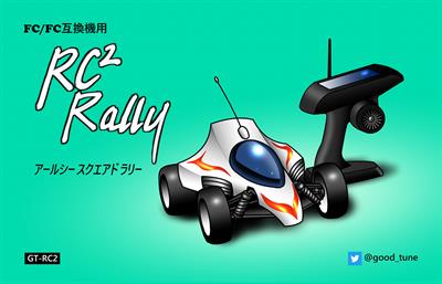 RC2 Rally - Box - Front Image