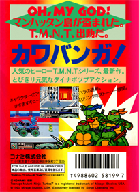 Teenage Mutant Ninja Turtles III: The Manhattan Project - Box - Back Image