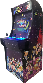 Pretty Soldier Sailor Moon - Arcade - Cabinet Image