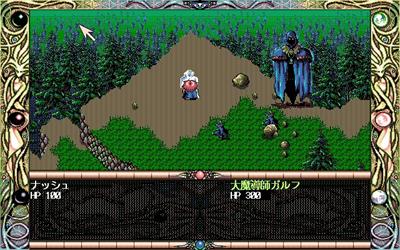 Sorcer Kingdom - Screenshot - Gameplay Image