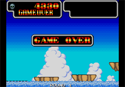 Wonder Boy III: Monster Lair - Screenshot - Game Over Image