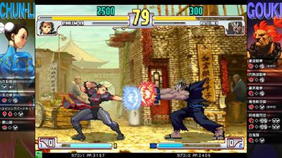 Street Fighter III: 3rd Strike - Screenshot - Gameplay Image