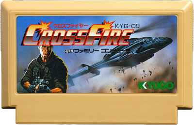 CrossFire - Cart - Front Image