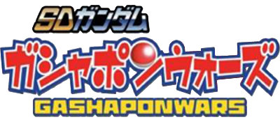 SD Gundam Gashapon Wars - Clear Logo Image