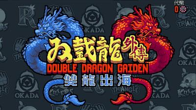 Double Dragon Gaiden: Rise Of The Dragons - Screenshot - Game Title Image
