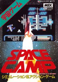 Space Camp - Box - Front Image