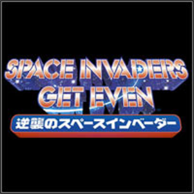 Space Invaders Get Even - Screenshot - Game Title Image