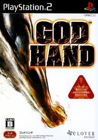 God Hand - Box - Front Image