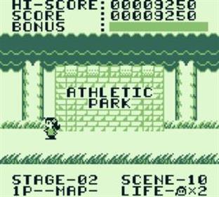 Athletic World - Screenshot - Gameplay Image