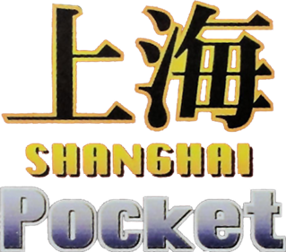 Shanghai Pocket - Clear Logo Image