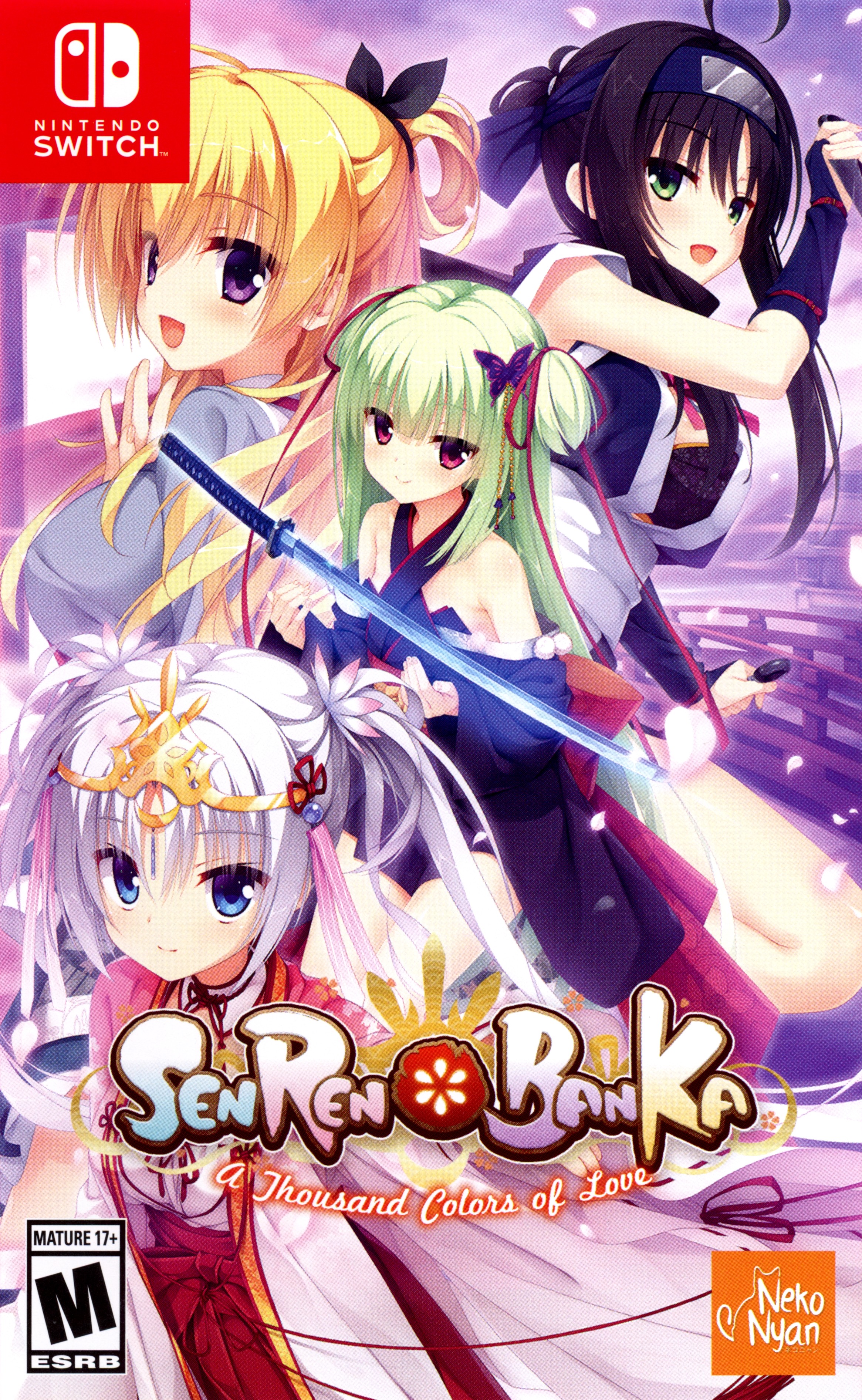 Senren * Banka