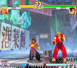 Street Fighter III: 3rd Strike: Fight for the Future - Screenshot - Gameplay Image