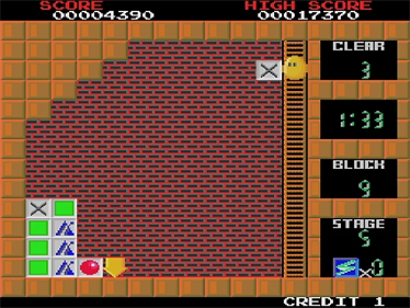 Flipull - Screenshot - Gameplay Image