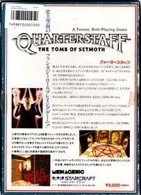 Quarterstaff: The Tomb of Setmoth - Box - Back Image