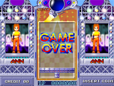 Puzzle King (Dance & Puzzle) - Screenshot - Game Over Image