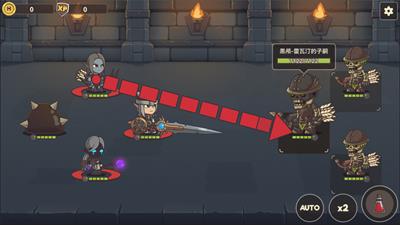 Tiny Heroes 2 - Screenshot - Gameplay Image