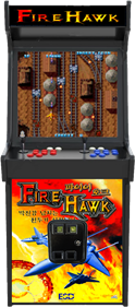 Fire Hawk - Arcade - Cabinet Image