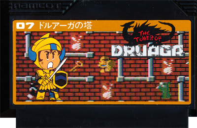 The Tower of Druaga - Cart - Front Image
