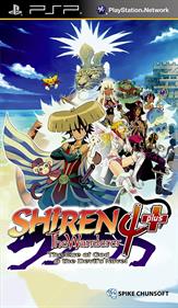 Shiren the Wanderer 4: The Eye of God and the Devil's Navel