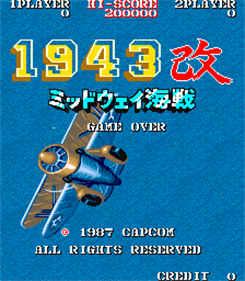 1943: The Battle of Midway: Mark II - Screenshot - Game Title Image