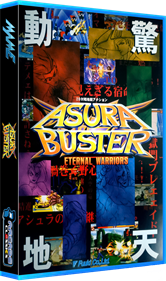 Asura Buster: Eternal Warriors - Box - 3D Image