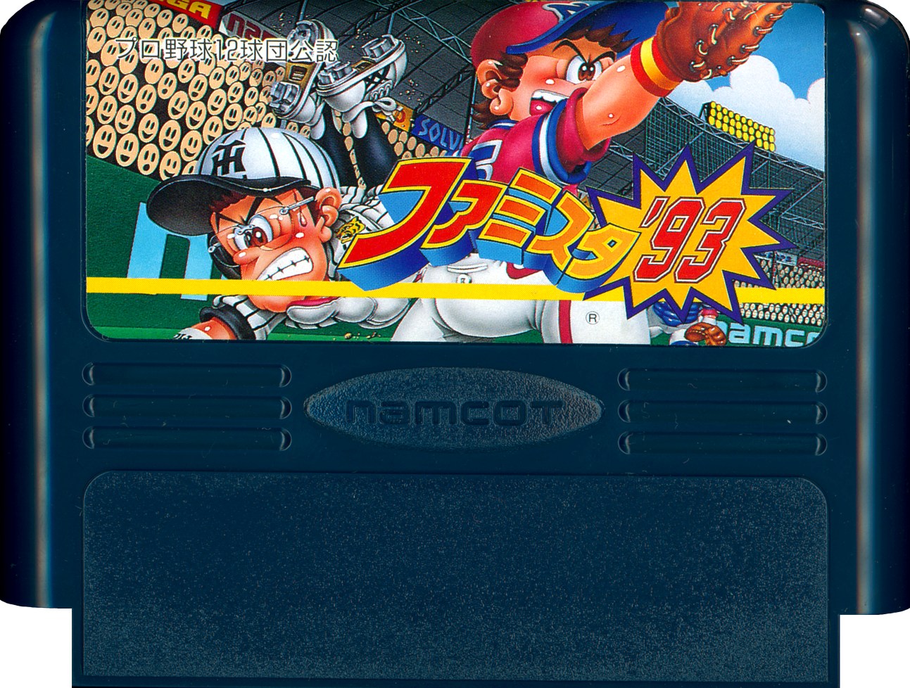 3766eb05-15db-44ff-977f-f05d950735d3.png