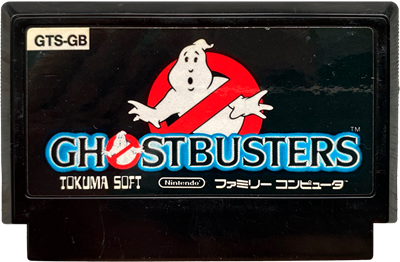 Ghostbusters - Cart - Front Image