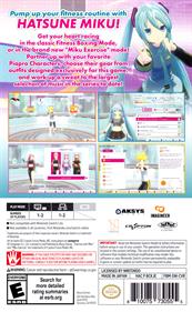 Fitness Boxing feat. HATSUNE MIKU - Box - Back Image