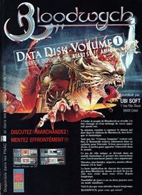 Bloodwych: Data Disks: Vol. 1 - Advertisement Flyer - Front Image
