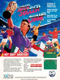 Super Soccer Champ - Advertisement Flyer - Front Image