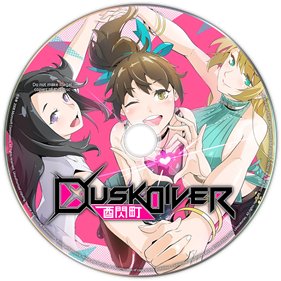 Dusk Diver - Fanart - Disc Image