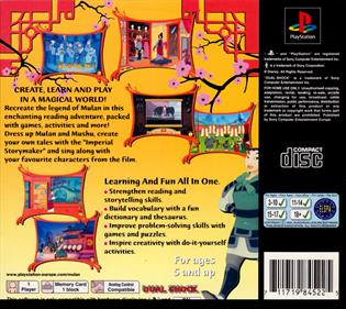 Disney's Story Studio: Mulan - Box - Back Image