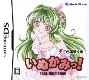 DS Dengeki Bunko: Inukami! feat. Animation - Box - Front Image