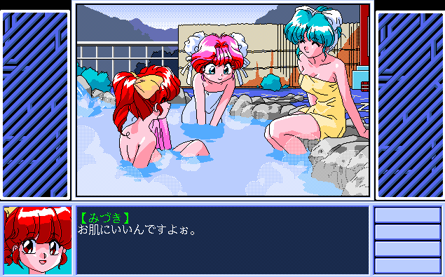 Jewel Bem Hunter Lime Vol. 10