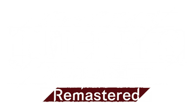 Judgment - Clear Logo Image