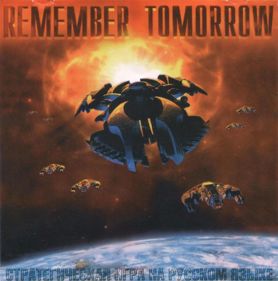 Remember Tomorrow