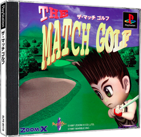 The Match Golf - Box - 3D Image