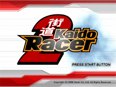 Tokyo Xtreme Racer: Drift 2 - Screenshot - Game Title Image