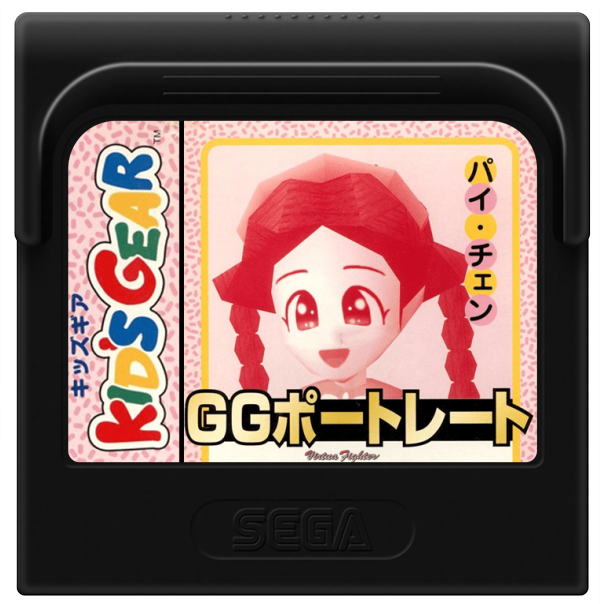 37a3d206-3171-493d-bfc0-e574330c8982.png