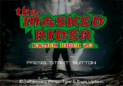 The Masked Rider: Kamen Rider ZO - Screenshot - Game Title Image
