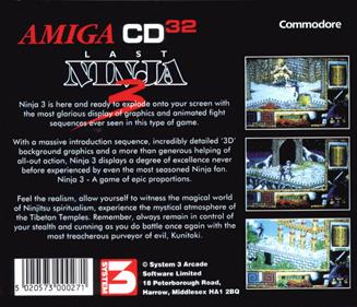 Last Ninja 3 - Box - Back Image