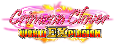 Crimzon Clover: World EXplosion - Clear Logo Image