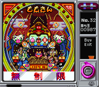 Pachinko Monogatari 2: Nagoya Shachihoko no Teiou - Screenshot - Gameplay