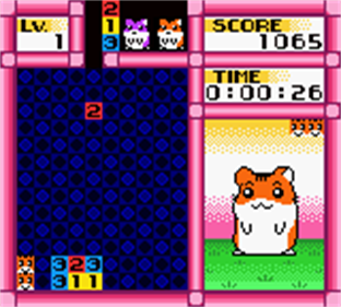 Hamster Club: Awasete Chuu - Screenshot - Gameplay Image