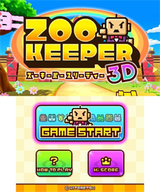 Zoo Keeper 3D - Screenshot - Game Title Image