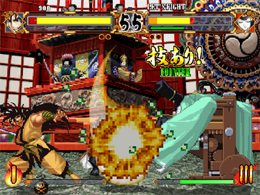 Samurai Shodown: Anthology - Screenshot - Gameplay Image
