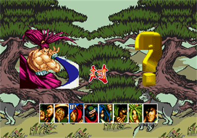Samurai Spirits II - Screenshot - Game Select Image